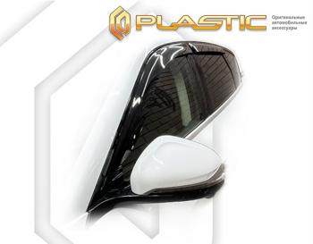 2 099 р. Дефлектора окон CA-Plastic Voyah Free дорестайлинг (2020-2025) (серия Classic полупрозрачный)  с доставкой в г. Вологда. Увеличить фотографию 2