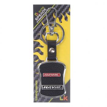 Брелок HAVAL черный, металл, кожа MASHINOKOM MASHINOKOM bmk 035