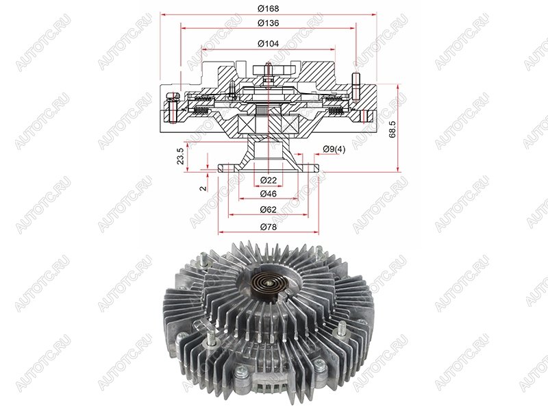 5 999 р. Вискомуфта TOYOTA FORTUNER 15-21HILUX 15- SAT ST-170-0012  с доставкой в г. Вологда