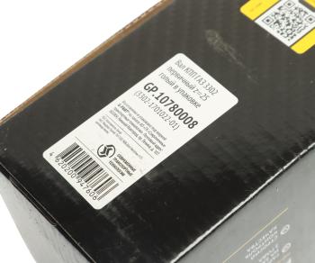 3 189 р. Вал КПП ГАЗ-3302,ГАЗель Next первичный z=25 голый в упаковке G-PART (ОАО ГАЗ) G-PART gp.10780008  с доставкой в г. Вологда. Увеличить фотографию 5