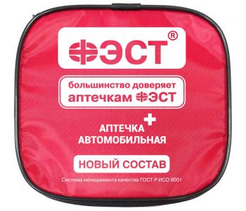 Аптечка автомобильная (Приказ МЗ РФ №260н 24.05.2024 г) мягкий футляр ПРЕМИУМ ФЭСТ ФЭСТ 3737