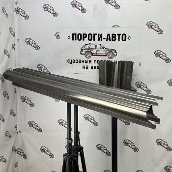 Ремкомплект порогов (2 шт, полный профиль) ПОРОГИ-АВТО Toyota Corolla E120 хэтчбек 5 дв. дорестайлинг (2000-2004) (холоднокатаная сталь 1 мм)