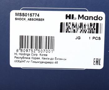5 349 р. Амортизатор FIAT 500 (07-) передний правый газовый MANDO MANDO mss015774 MANDO mss015774  с доставкой в г. Вологда. Увеличить фотографию 4