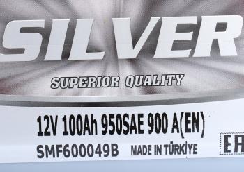 15 999 р. Аккумулятор MACPOWER 100Ач обратная полярность,низкий MACPOWER 6ст100(0) smf600049b  с доставкой в г. Вологда. Увеличить фотографию 5