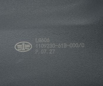 8 499 р. Воздухозаборник FAW J6,4180,4250 в сборе OE FAW 1109230-61b-c00c  с доставкой в г. Вологда. Увеличить фотографию 5