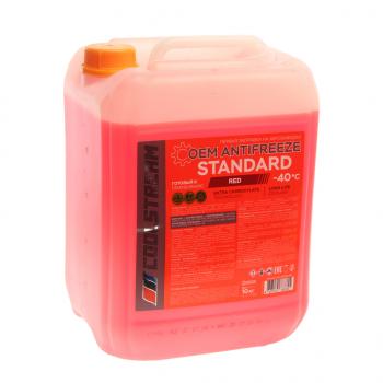 Антифриз красный -40C 10кг Standart COOL STREAM COOL STREAM cs-010203-rd