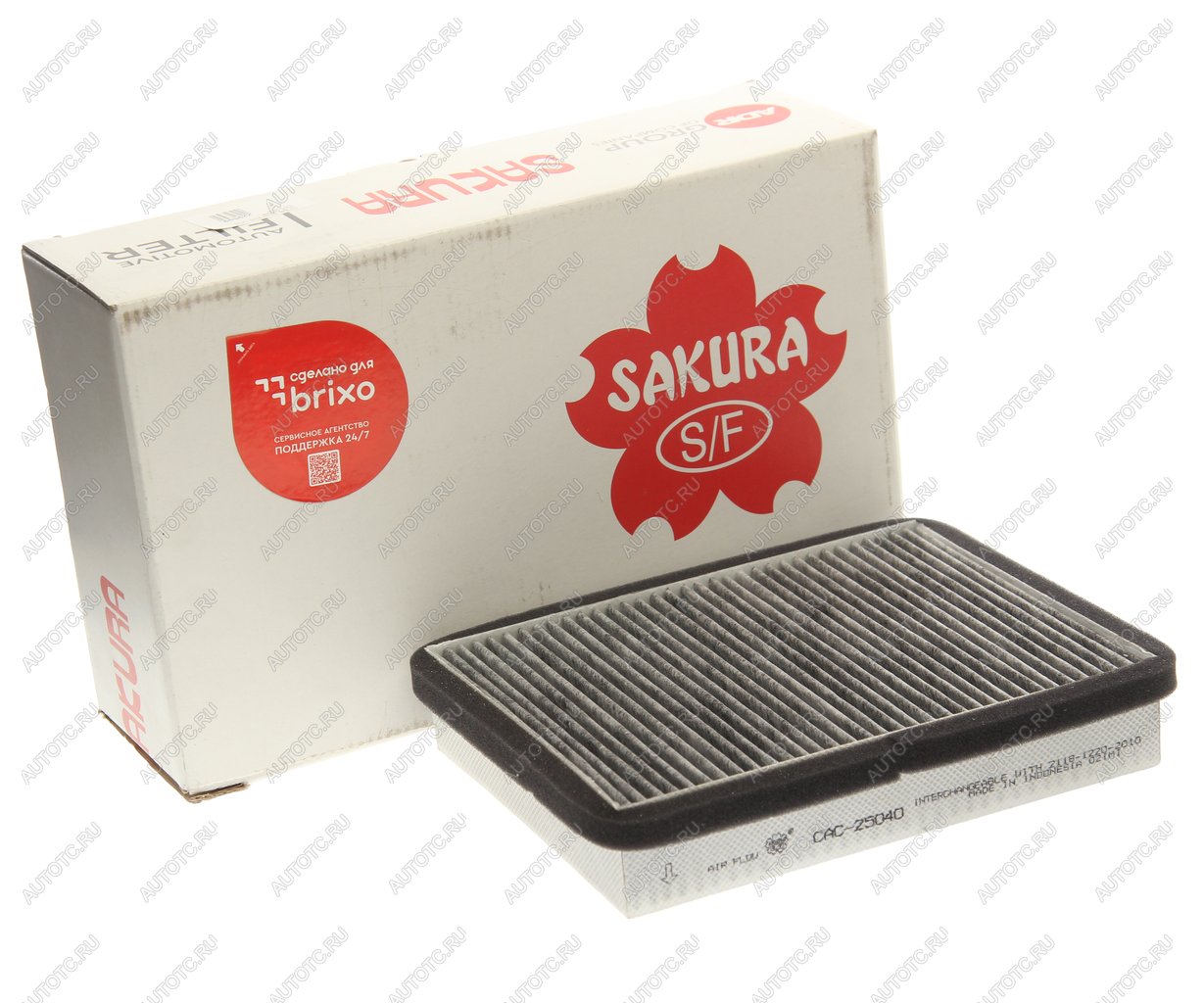 1 679 р. Фильтр воздушный салона ВАЗ-2110-2112 угольный SAKURA SAKURA cac25040  с доставкой в г. Вологда