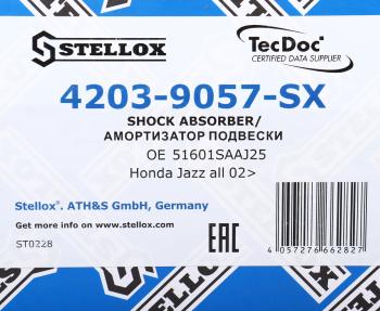 2 689 р. Амортизатор HONDA Jazz (02-08) передний правый STELLOX STELLOX 4203-9057-sx  с доставкой в г. Вологда. Увеличить фотографию 4