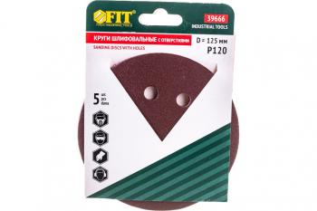 95 р. Бумага наждачная на липучке D125 Р120 8 отверстий 5шт. FIT FIT fit-39666  с доставкой в г. Вологда. Увеличить фотографию 3