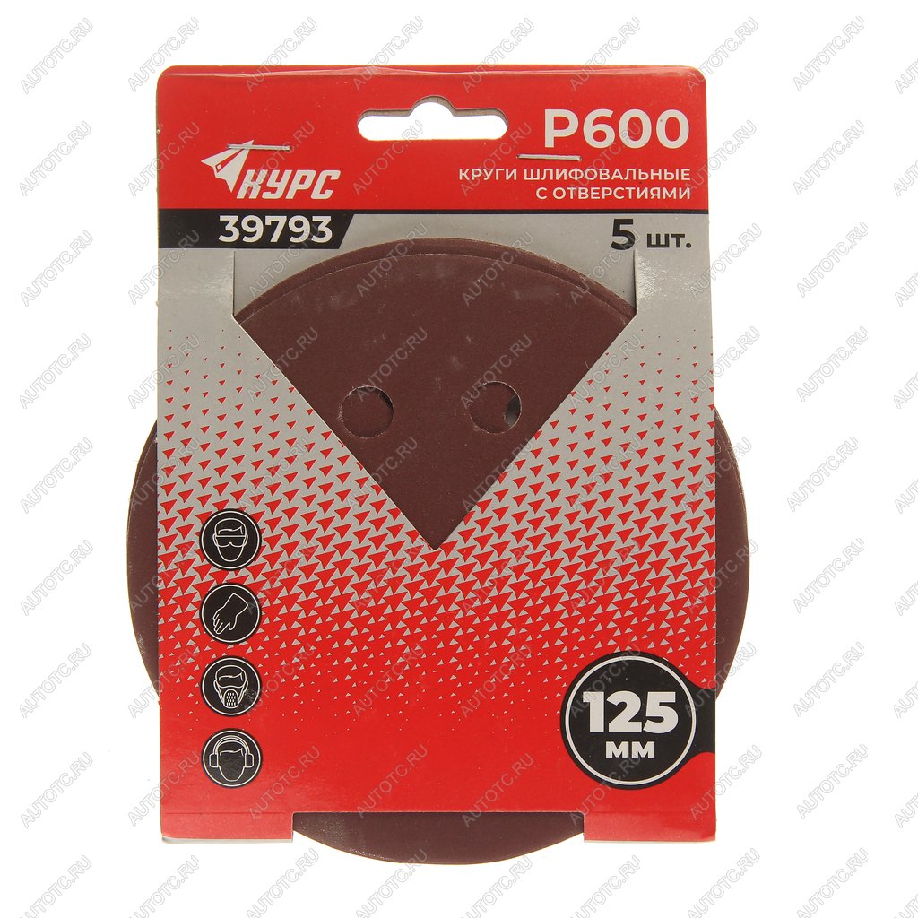 83 р. Бумага наждачная на липучке D125 P600 8 отверстий 5шт. КУРС КУРС 39793  с доставкой в г. Вологда