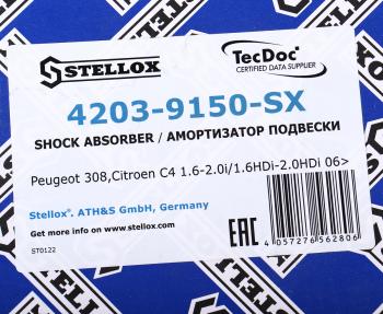 4 199 р. Амортизатор PEUGEOT 308 (07-) передний левыйправый STELLOX STELLOX 4203-9150-sx  с доставкой в г. Вологда. Увеличить фотографию 3