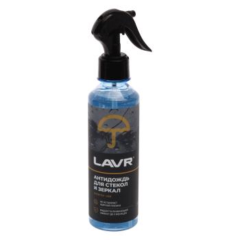Антидождь 255мл LAVR LAVR ln1617