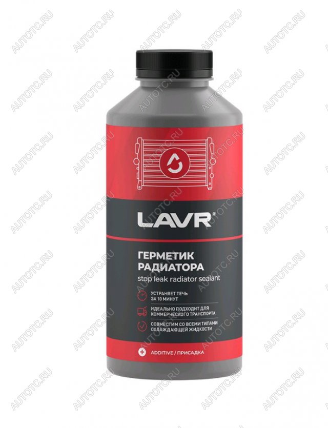 699 р. Герметик радиатора 1л Стоп течь LAVR LAVR ln1109  с доставкой в г. Вологда