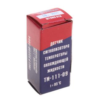 359 р. Датчик температуры ГАЗ-2410,УАЗ охлаждающей жидкости РЕЛЕЙНАЯ КОМПАНИЯ РЕЛЕЙНАЯ КОМПАНИЯ тм 111-09  с доставкой в г. Вологда. Увеличить фотографию 3