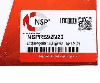 4 399 р. Датчик кислорода CHERY Tiggo 4 (20-),Tiggo 7 Pro (20-) NSP NSP nsprs92n20  с доставкой в г. Вологда. Увеличить фотографию 4