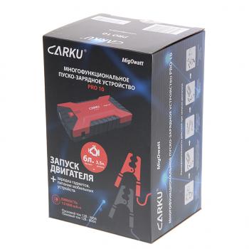 9 749 р. Устройство пусковое 12V 800А 13000мАч (power bank) CARKU CARCU pro-10  с доставкой в г. Вологда. Увеличить фотографию 5