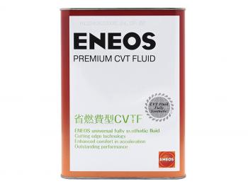 Масло трансмиссионное Eneos Premium CVT Fluid 4л ENEOS 8809478942094