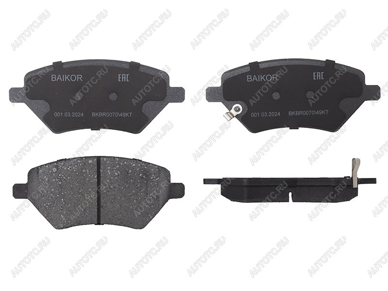 1 099 р. Колодки тормозные перед CHERY TIGGO 4 17-TIGGO 7 16-TIGGO 8 19-OMODA C5 BAIKOR BKBR0070  с доставкой в г. Вологда
