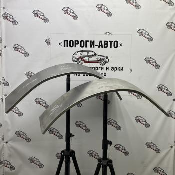 Универсальный ремкомплект внутренних задних арок (2 шт) ПОРОГИ-АВТО Honda Civic EF седан (1987-1991) (холоднокатаная сталь 0.8 мм)