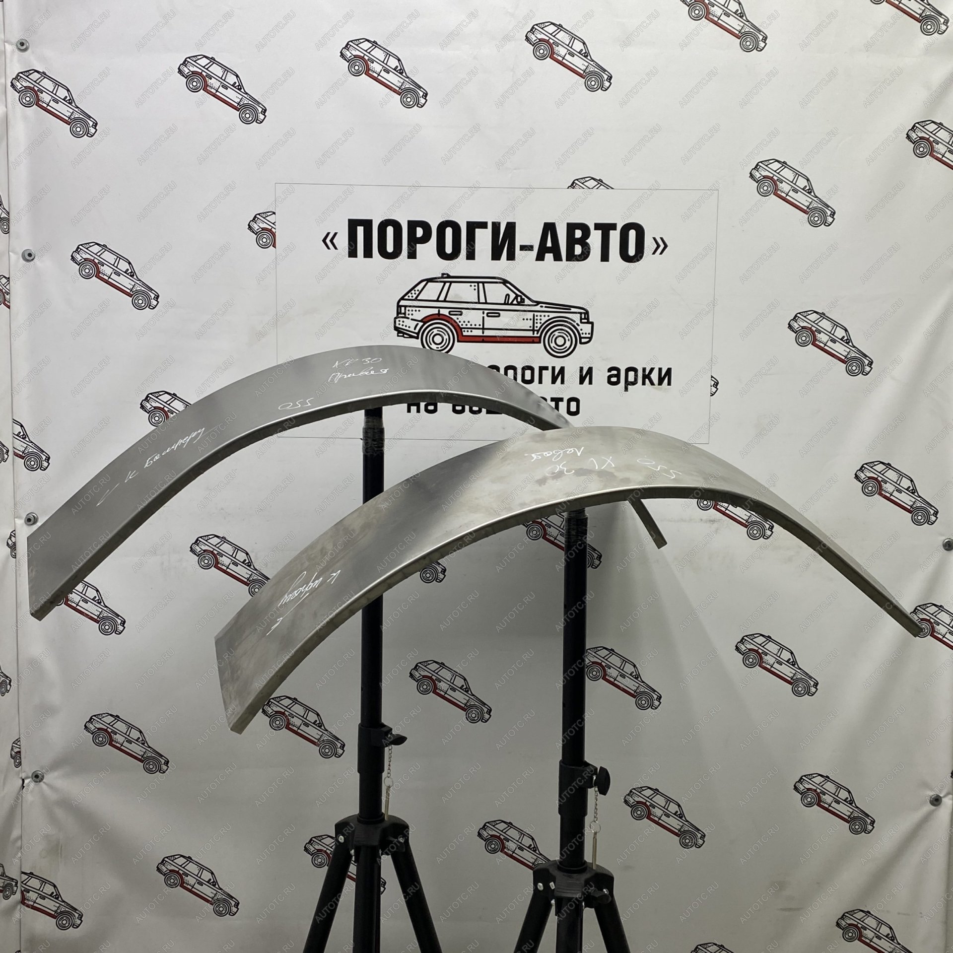 2 199 р. Универсальная левая внутренняя задняя арка ПОРОГИ-АВТО Jeep Wrangler JL 3 дв. дорестайлинг (2018-2024) (холоднокатаная сталь 0.8 мм)  с доставкой в г. Вологда