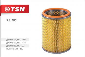 Фильтр воздушный ISUZU Elf TSN TSN 9.1.105
