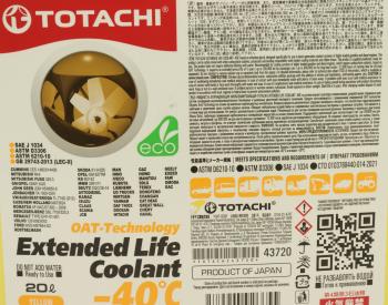 4 399 р. Антифриз желтый -40C 20л D6210 ELC YELLOW TOTACHI TOTACHI 43720  с доставкой в г. Вологда. Увеличить фотографию 2
