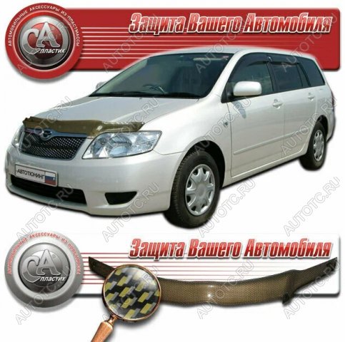 2 169 р. Дефлектор капота CA-Plastiс  Лада Приора  2170 (2007-2014) седан дорестайлинг (серия Шелкография карбон золото)  с доставкой в г. Вологда