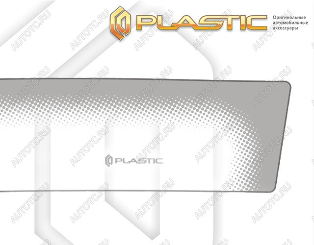 3 089 р. Дефлектора окон CA-Plastic  Hyundai Solaris  HCR (2020-2022) седан рестайлинг (серия Comfort серебро, без хром. молдинга , Крепление только на скотч )  с доставкой в г. Вологда