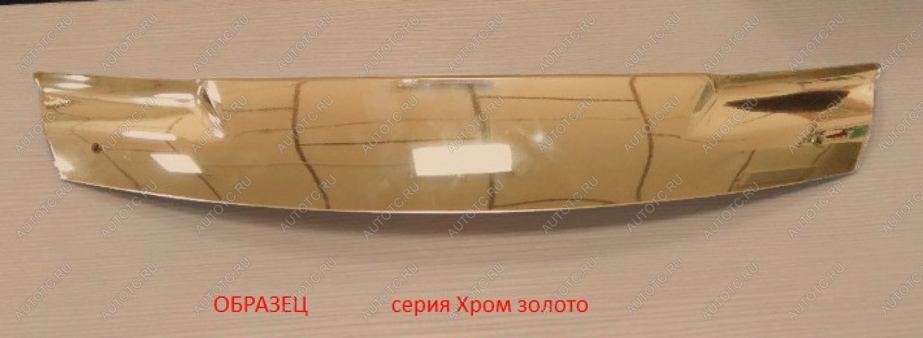 3 699 р. Дефлектор капота (Quad Cab) CA-Plastic exclusive  Dodge Ram  DJ, DS (2008-2012) (серия Хром золото)  с доставкой в г. Вологда