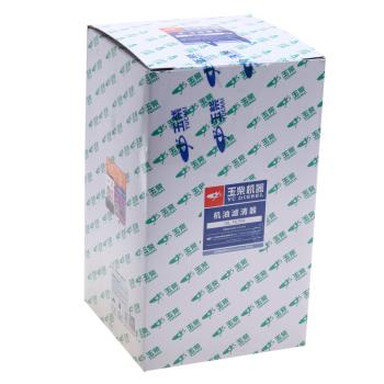2 199 р. Фильтр масляный КАМАЗ Компас-912 (дв.590.10) OE YUCHAI 186-1012240  с доставкой в г. Вологда. Увеличить фотографию 3