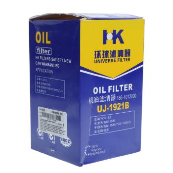 2 199 р. Фильтр масляный КАМАЗ Компас-912 (дв.590.10) OE YUCHAI 186-1012240  с доставкой в г. Вологда. Увеличить фотографию 2