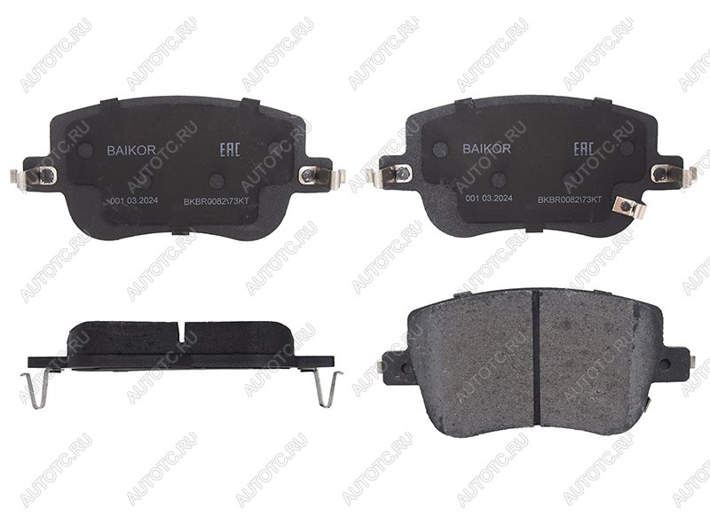 1 199 р. Колодки тормозные перед HAVAL JOLION 4WD BAIKOR BKBR0082, bkbr0082 BAIKOR BKBR0082  с доставкой в г. Вологда