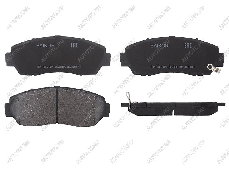 1 169 р. Колодки тормозные перед HONDA CR-V RЕ4HAVAL Fx7 18-CHERY TIGGO 8 PRO MAX 22- BAIKOR BKBR0085  с доставкой в г. Вологда