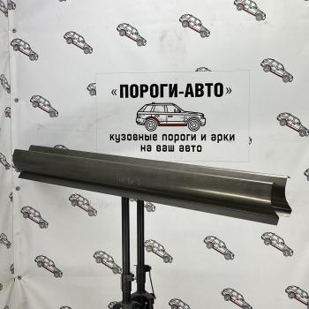 Левый ремонтный порог ПОРОГИ-АВТО Fiat Panda  2 169 (2003-2011) (холоднокатаная сталь 1 мм)
