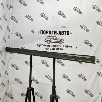 Левый ремонтный усилитель порога Пороги-Авто   (холоднокатаная сталь 1 мм)