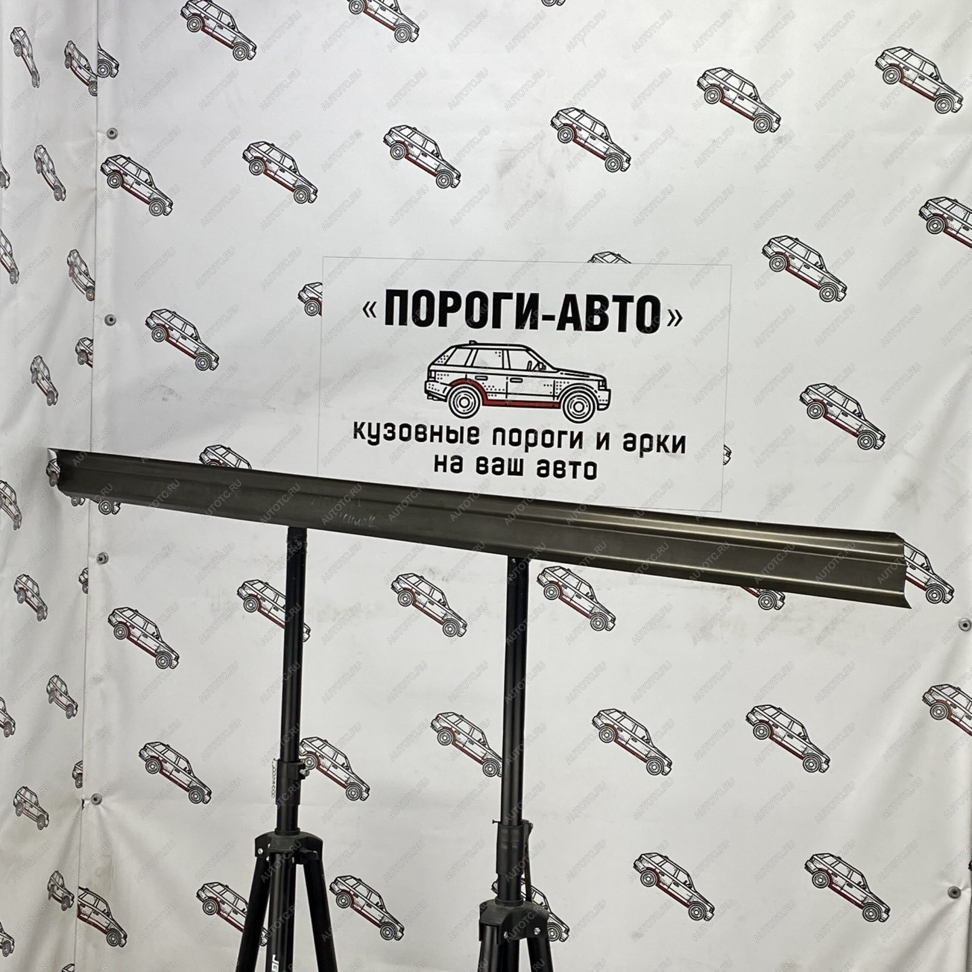 1 989 р. Левый ремонтный усилитель порога Пороги-Авто  Suzuki Grand Vitara XL7 (2006-2009) (холоднокатаная сталь 1 мм)  с доставкой в г. Вологда