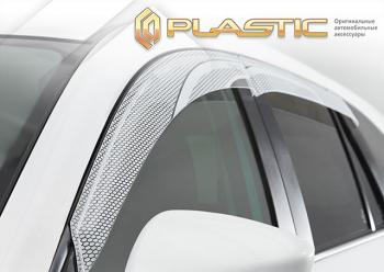 2 479 р. Дефлектора окон (рынок Японии) CA-Plastic  Honda StepWagon  RP6,RP7, RP8 (2022-2025) минивэн дорестайлинг (серия Art белая)  с доставкой в г. Вологда. Увеличить фотографию 2