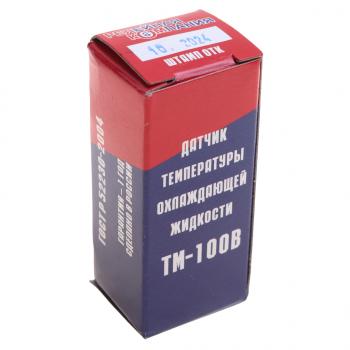260 р. Датчик температуры ГАЗ,ЗИЛ,МАЗ (гайка) охлаждающей жидкости РЕЛЕЙНАЯ КОМПАНИЯ РЕЛЕЙНАЯ КОМПАНИЯ тм 100 в  с доставкой в г. Вологда. Увеличить фотографию 3