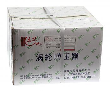 33 999 р. Турбокомпрессор ЯМЗ-238Б,БЕ,БЕ2,7511,658 KANGYUE № KANGYUE TECHNOLOGY CO.,LTD k0jg110k002  с доставкой в г. Вологда. Увеличить фотографию 7