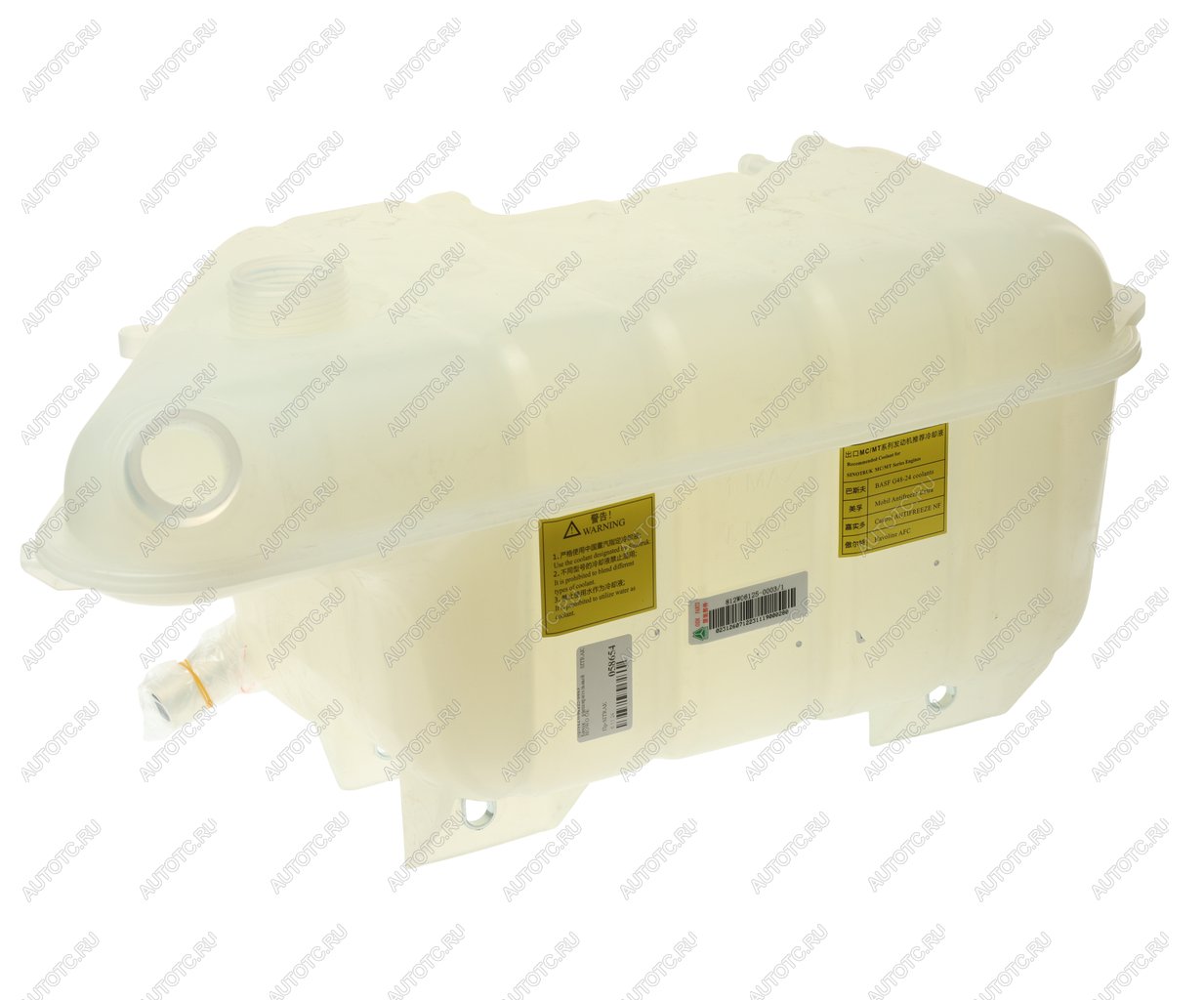 4 599 р. Бачок расширительный SITRAK HOWO OE SITRAK 812w06125-0003  с доставкой в г. Вологда