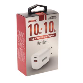 299 р. Устройство зарядное в розетку 2USB WIIIX WIIIX unn-1-2-04 white  с доставкой в г. Вологда. Увеличить фотографию 4