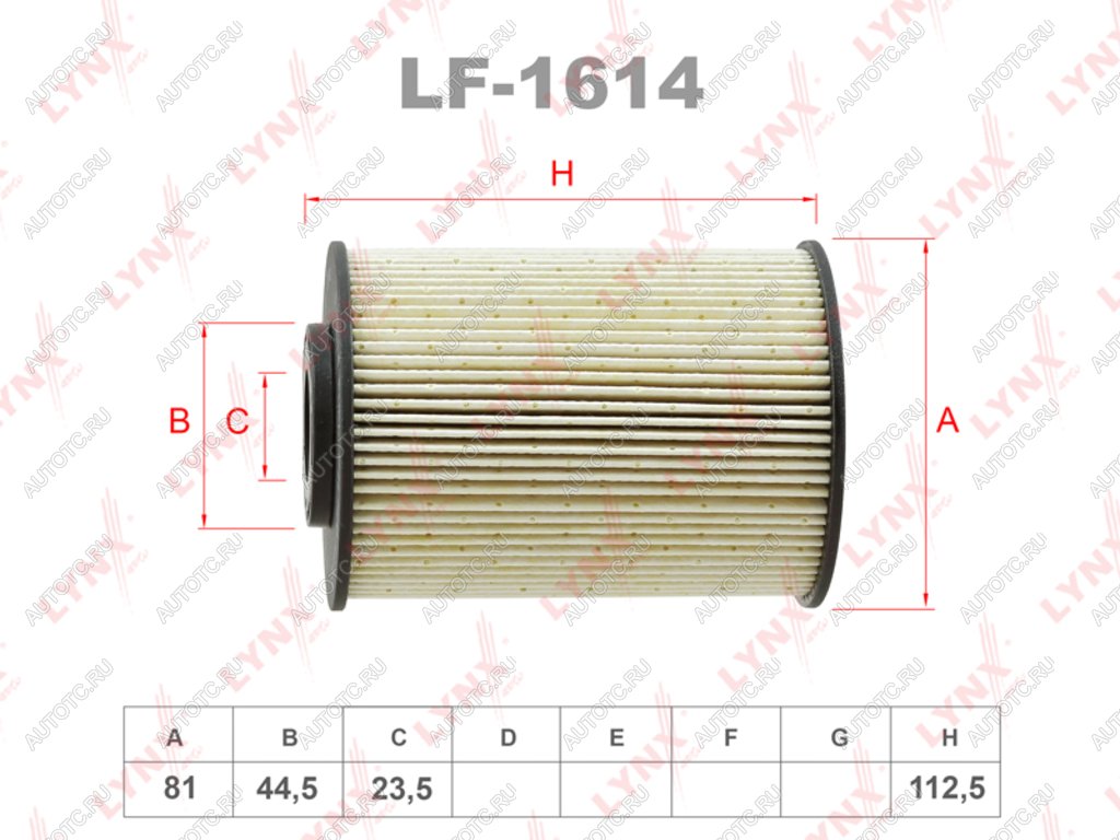 959 р. Фильтр топливный FORD Mondeo (07-) (2.0 D) LYNX LYNX lf1614  с доставкой в г. Вологда