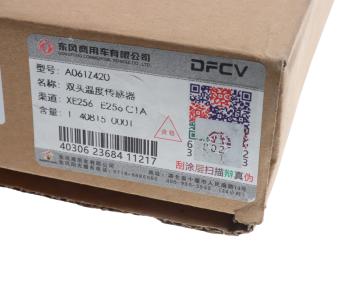 15 449 р. Датчик температуры DONGFENG двигателя OE DONGFENG a061z420  с доставкой в г. Вологда. Увеличить фотографию 4