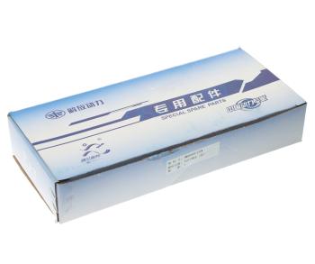 18 799 р. Вкладыши FAW 4180,4250,3310 коренные комплект (14шт.) OE FAW mm000000-pjzw  с доставкой в г. Вологда. Увеличить фотографию 4