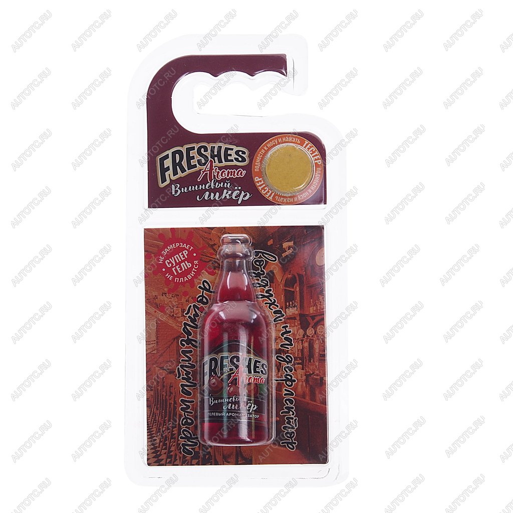 183 р. Ароматизатор на дефлектор гелевый (вишневый ликер) 7г Freshes Aroma FOUETTE FOUETTE fa-06  с доставкой в г. Вологда