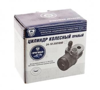 1 239 р. Цилиндр тормозной передний ГАЗ-2410 левый (ОАО ГАЗ) GAZ 24-10-3501041-m  с доставкой в г. Вологда. Увеличить фотографию 4