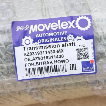 35 649 р. Вал карданный SITRAK HOWO передний MOVELEX MOVELEX az9319311430-mx  с доставкой в г. Вологда. Увеличить фотографию 6