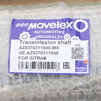 39 999 р. Вал карданный SITRAK длинный 8x4 L=1980 MOVELEX MOVELEX az9370311945-mx  с доставкой в г. Вологда. Увеличить фотографию 6