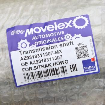 22 999 р. Вал карданный SITRAK HOWO MOVELEX MOVELEX az9318311307-mx  с доставкой в г. Вологда. Увеличить фотографию 6
