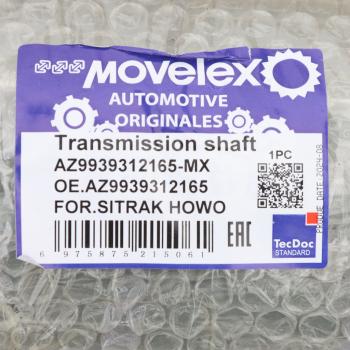 35 999 р. Вал карданный SITRAK HOWO основной L=2165 MOVELEX MOVELEX az9939312165-mx  с доставкой в г. Вологда. Увеличить фотографию 7
